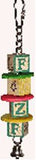 Baby Block with Disc